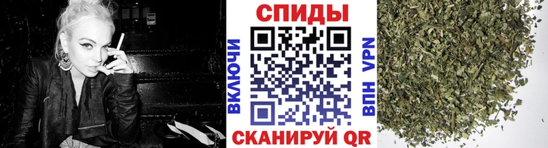 БУТИРАТ бутик  где купить наркоту  Балахна 