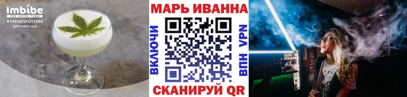 гидра онион  Балахна  darknet телеграм  где продают   Cannafood марихуана 