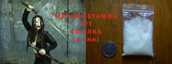 спайс Ростов