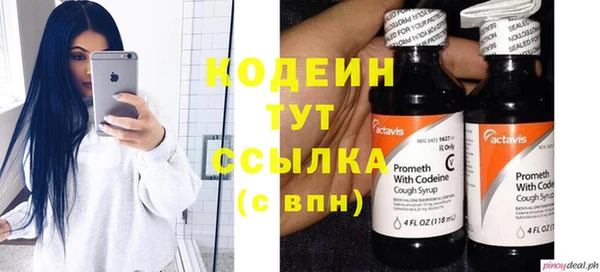 кокс Абдулино