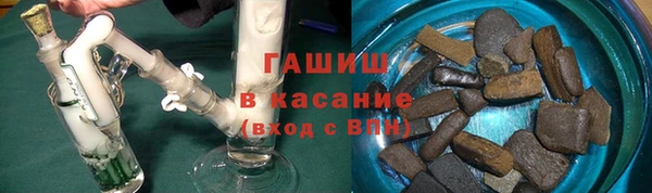 кокаин Абинск