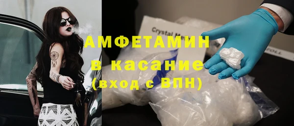 кокс Абдулино