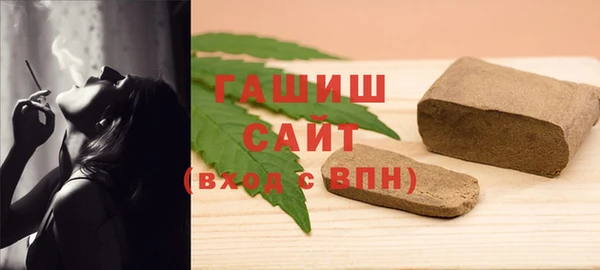 спайс Ростов