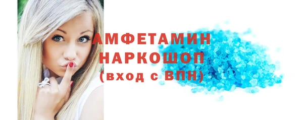 мдпв Россошь