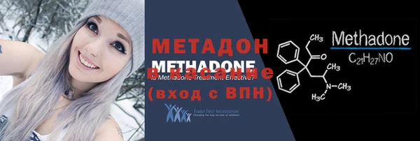 спайс Ростов