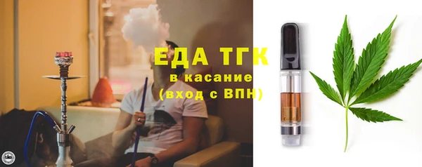 кокаин Абинск
