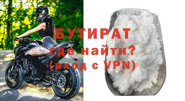мдпв Россошь