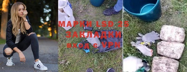 а пвп мука Абаза