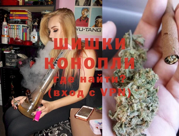 кокс Абдулино