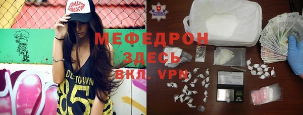 мдпв Россошь