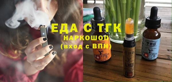 гидропоника Рославль